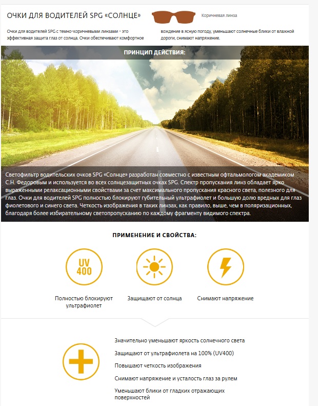 ������������ ���� ��������. �������� ��. �������, 660���+%   