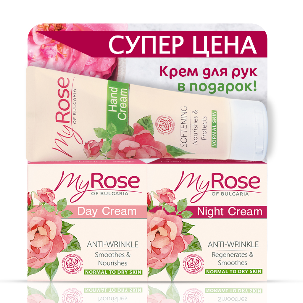  ���� ������� �� 20 ���.100% ����������� ��������� ��������� �� ������ ��������! ����� ���! ������ ������ 2 �� ���� 1!