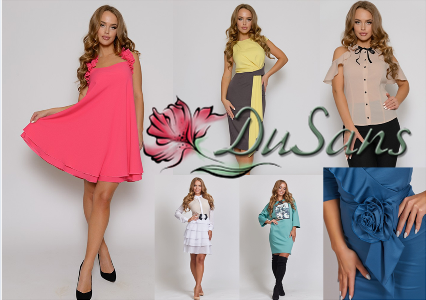 ���� �������. ����� ����� ������� ������! ��������� �������� ������ � ������������ ������ �� DuSans!  ������� ������� �� �������� ������� - �� ������? ���������� ����! ������� 42-52.