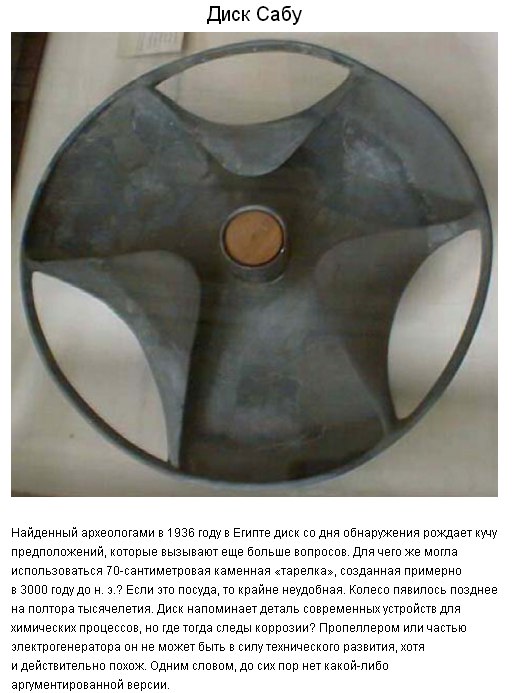 7 ������������ �������, ��� �������� ��� �� ��� ��� ������ ������