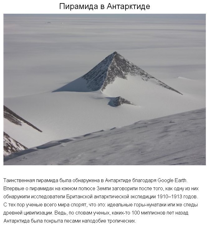 7 ������������ �������, ��� �������� ��� �� ��� ��� ������ ������