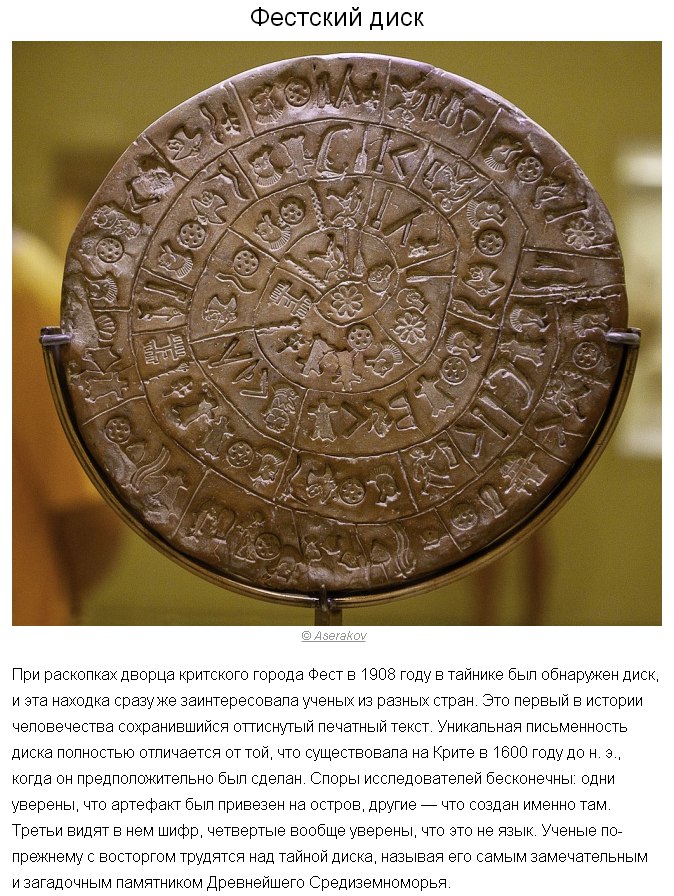 7 ������������ �������, ��� �������� ��� �� ��� ��� ������ ������