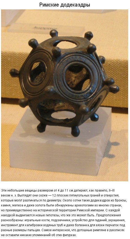 7 ������������ �������, ��� �������� ��� �� ��� ��� ������ ������