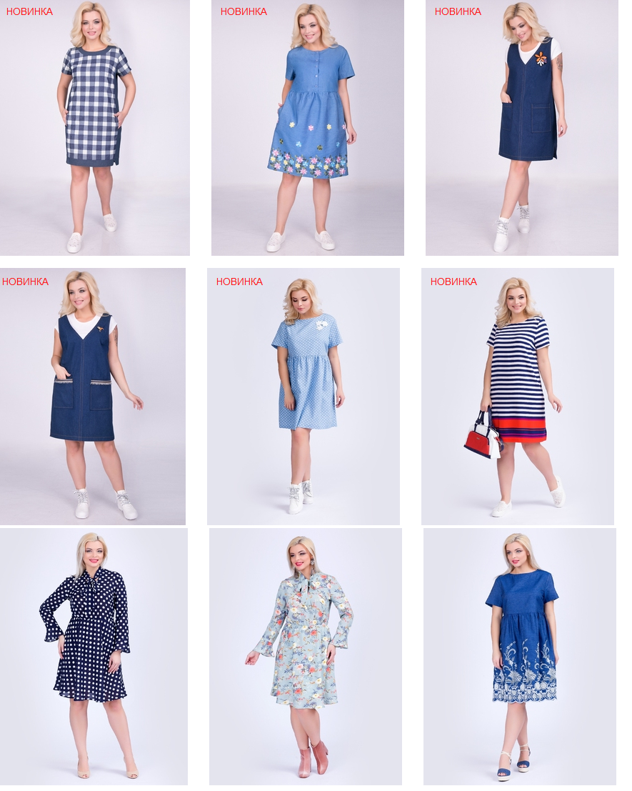 [b]���� �������:�����, � ���� ������ �������� �������: ������ �� � ������! ��� ���� �������� - ������� ��������� ��� �� 42 �� 60-9.���������![/b]