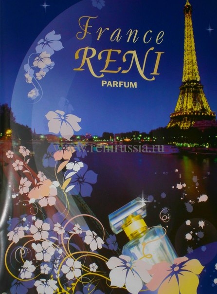 �������� ���������� ����