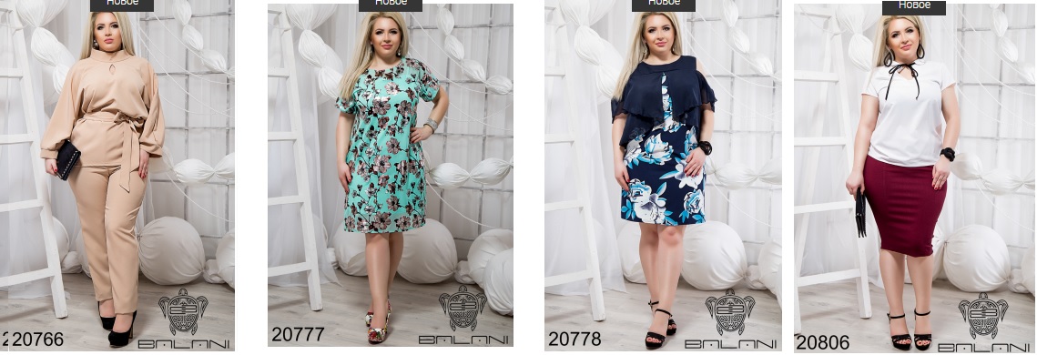 �������� ���������  ������ ������� �������� 48-58. �������� �����!