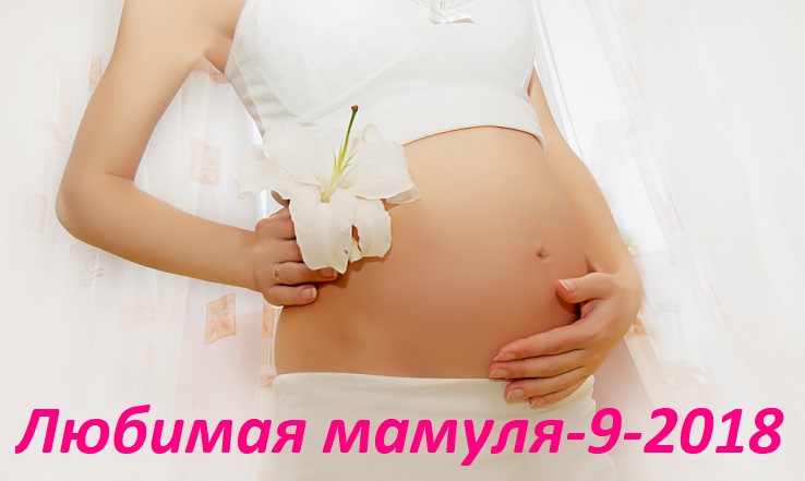 ���� �� 18.05.2018.������� ������-9-2018.����� ������ ���� �� ���أ � ��������� ��� ������� ��� ������� � ����-� ���. ������� �����������. ������� ��������.��� ���� �� �� �������.���������.