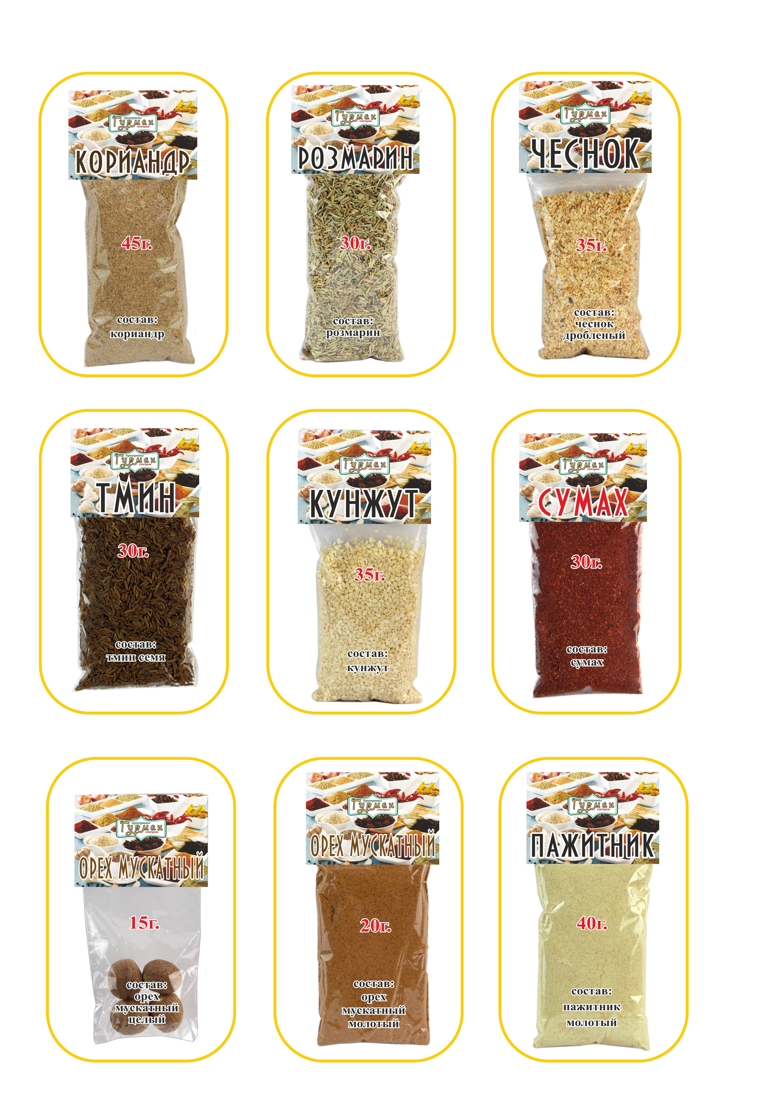 �����������, ������� � ��������� ������! 