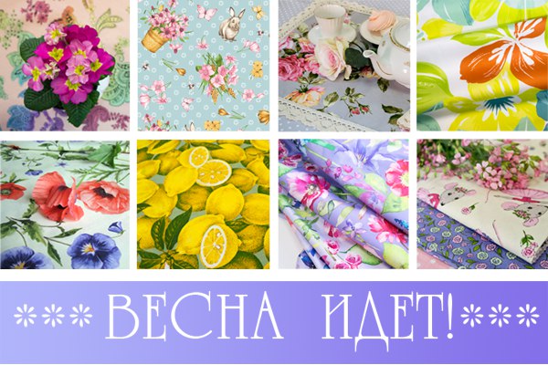 ���� �� 29.05. ����*������ ����������� - 219 ��� ��������! �����, �����, ���� ������� �������� �� ���� � ������! - 31. ���� �������� � ������������ ��� ������, ��������, �������, �������, ��������, ����� - ������������ ����������!������� ���� 2018!