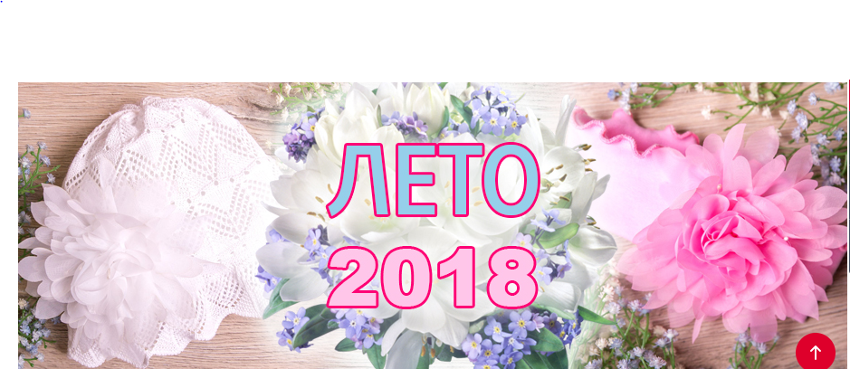 ���� �������. ��������� � ���� . ����� ����� �������. �������� ����������� �������� � ������ ����� �� ������ ���� �������� �� �������������