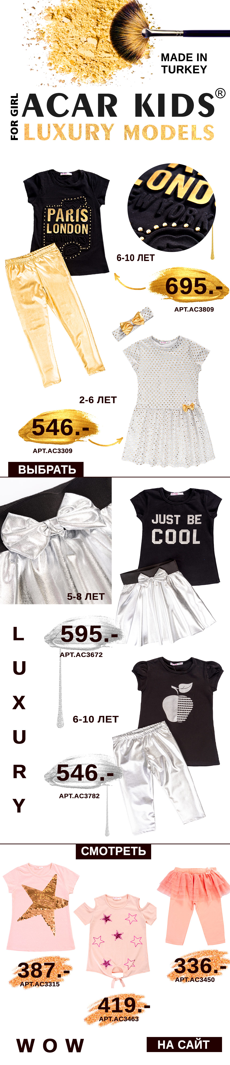 �������� ��������� ������ ������� ������� ��������� ��������, �������� �������, ������������ ������!!! ��������� �������!!!