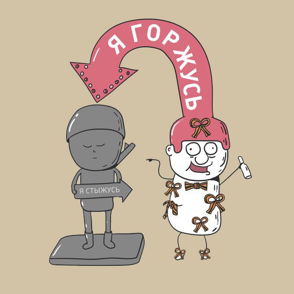 ����������, �� ����������� ������� �������� � ����.