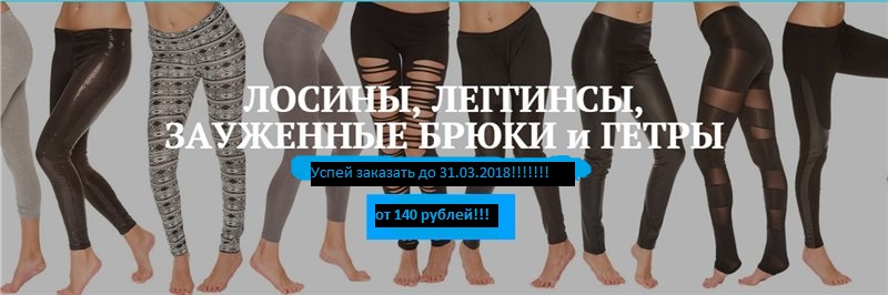 [b]���� �������.�������� ����� ����� � ��������� 3D,��������� ����, �������� � ����.��������� ������ ���� �� 140 ������.�������� ��� ������ ������������, ����� ������ ���������. ��� �����.�����-3./b]