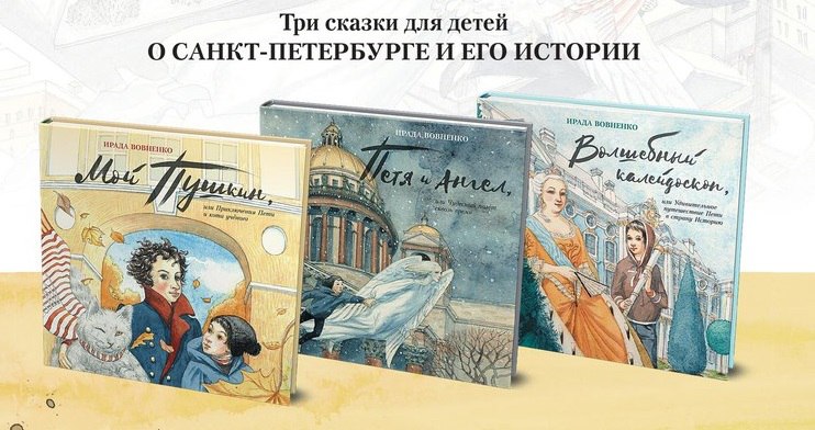   ��������� - ��������������� ��� 2018. ���������� ���� �� �����. ���� �������� �� 13.05.