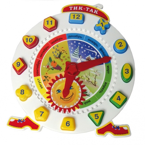 ���� �� 28.05. ������� �������������� ������������� ���*���*����� (���). ������ ������� �� ����� ����� ����! 