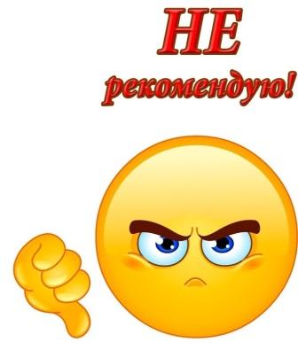 ����� � ������� � ����  ����-����������� �� ��������������� ��� �������� � ������ ������ ���������