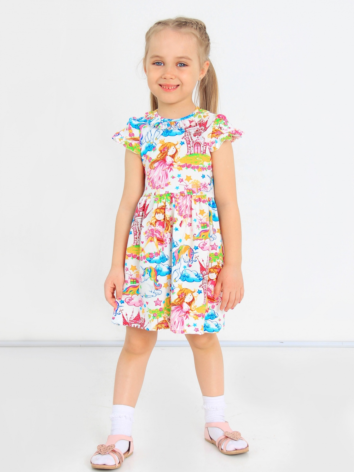 ���� �������. ��@��� ������� �������� �� ������������� ������� 9.