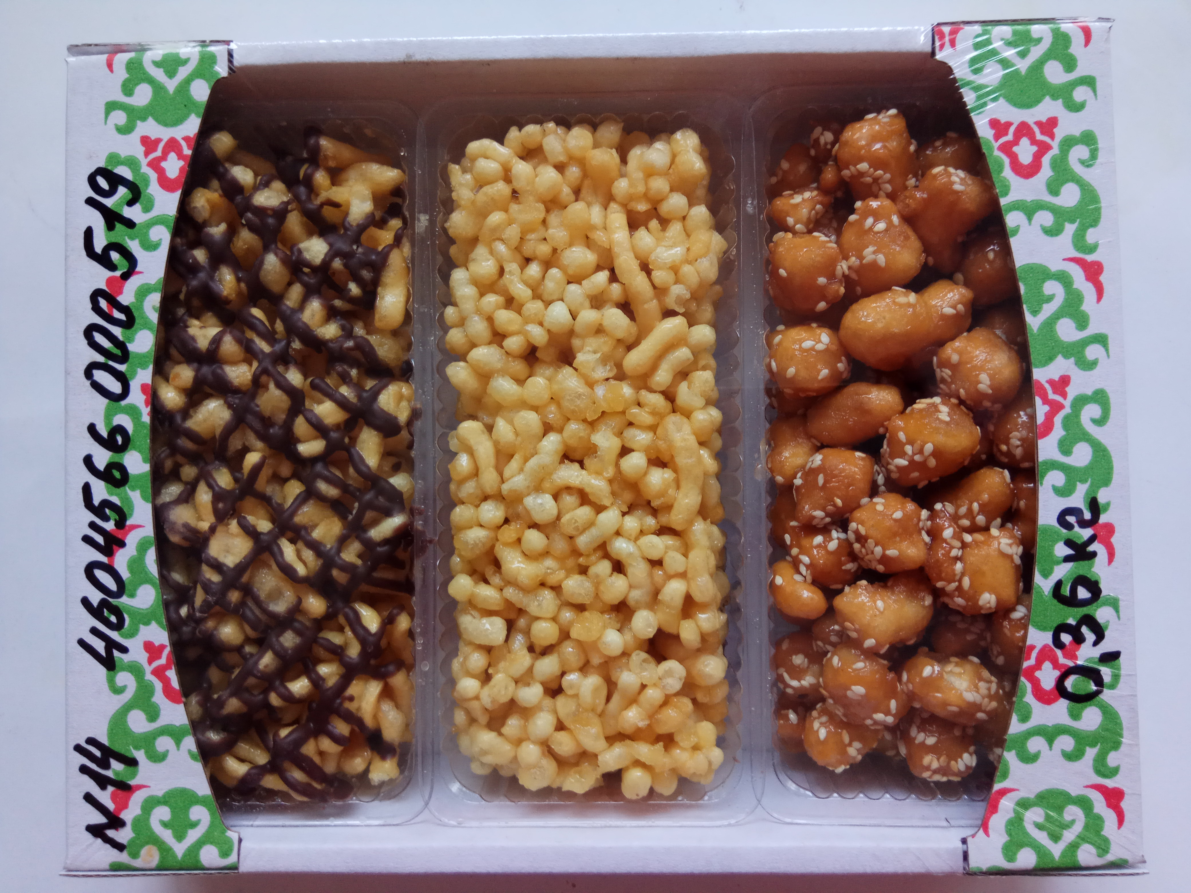 �������� ���������!!!