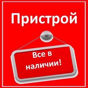 ����! ���������� ��������� ��������! ���������� �����, �������� ����� � �������� ��������, �����, �������. ���������, ��������! ������� 19.05!