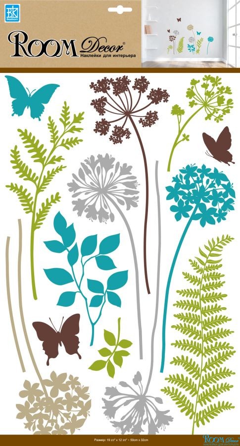 ����� �� ��! ����������� �������� �� Room Decor. �����̣���� �����������!