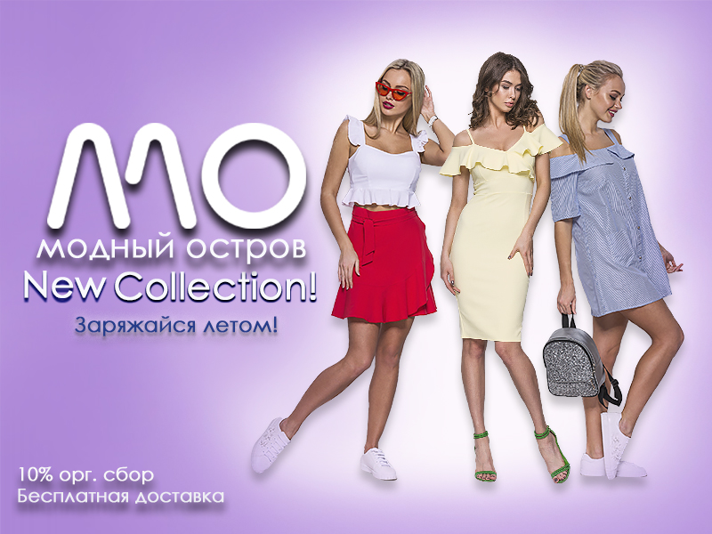 ��� �����!!!������ ������ �������� �������� ��������� �������.