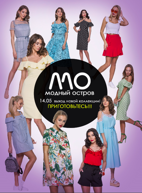 ���� �������. ������ ������ ������� ������ . ��� �����.���.���� 10%