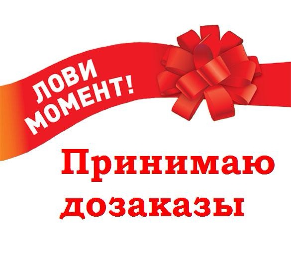 �������� ����������� �� ���� 14 ���!!!!  ���� �� 11/05. �������� ������� 364. ���������� �����!