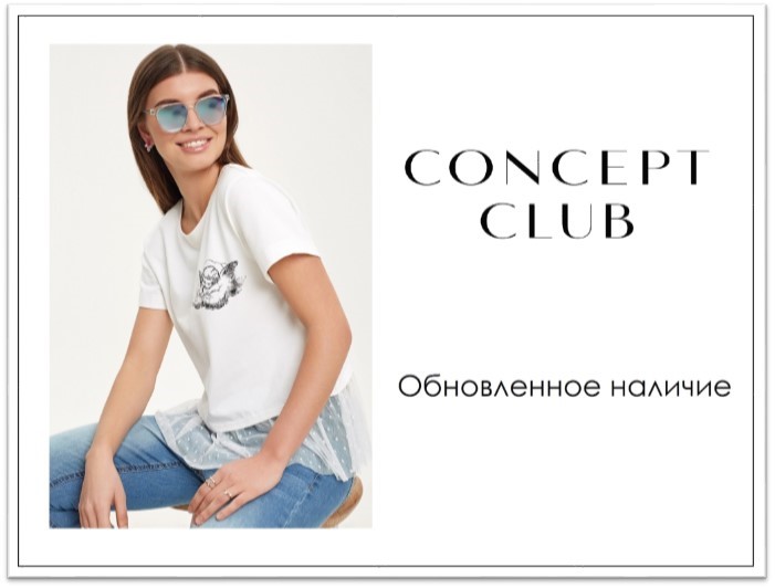 ���� 61. ����� -20% � ����������! 