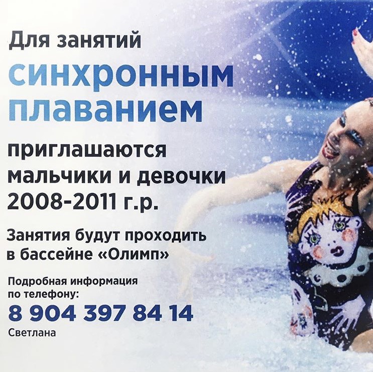 ����� � ������ ����������� ��������