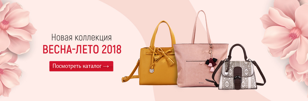 ���� �������.������������� P0la-55.����� ��������.��������� ������ ��������� �� �������, �������, ������ �����.�������� ���������� �� -50%