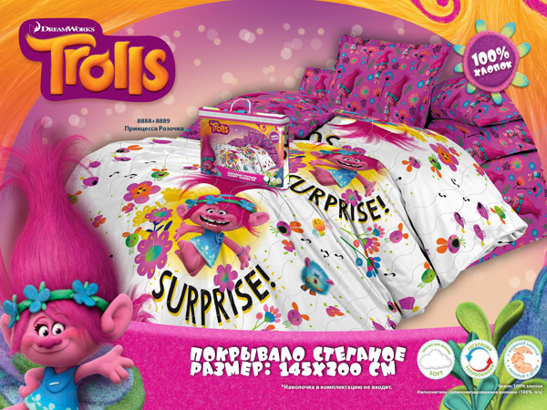 ���� �������. ������� ��� � Unison! ���������� ���������� ����������� ����� ��� ����� � ��������. �������� �����������! ���� � ��� ������� � ������� ��������. 3/2018