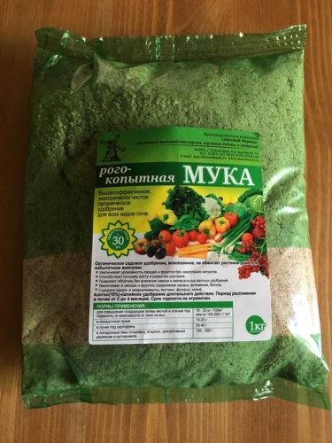 ���� �� 27.05. ������� ���� - ������������ ���������. � 30 ��� ����������� ������. ����� ���