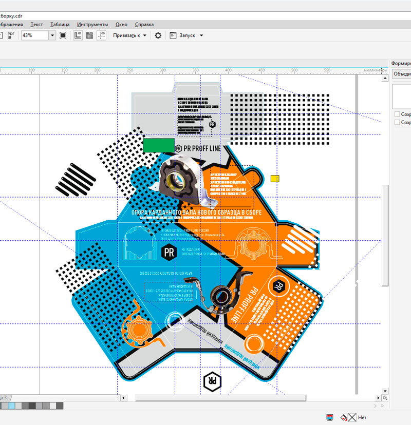 ���������� ������� �������� ������������� - ����� ���������� ����