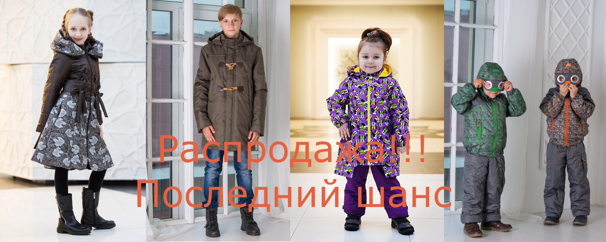 ����� 1 ���� �� ���������� ��!!! ���� 15 ���.