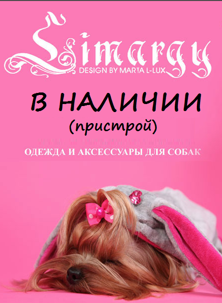 � �������  ������ ��� ����� Limargy �� ����������!