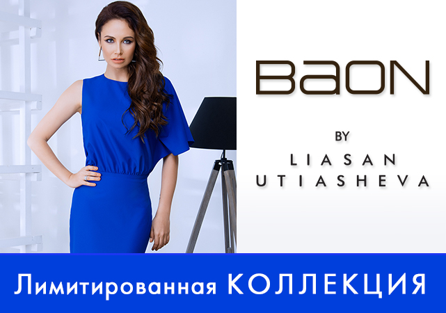 ���� �� 18.05. Ba*�N � D�s*�M. �����, �� ��������� �������. ������ ��� ���� �����. ����������� �����, ����������� ������! ����� 01-18