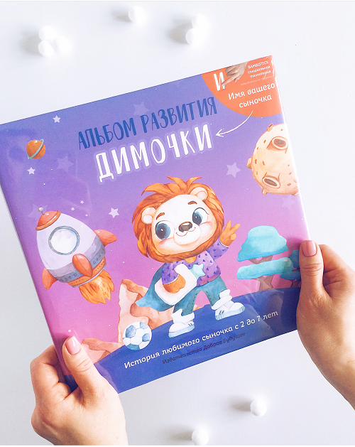 � ������� ������� ��� ��������� � ������� 2-7 ��� ������� (����� ��������� ����� ���)