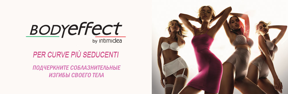 [b]���� �������. Control~body, body effect - ������������ � �������������� ����� ��� ��������� ������. ����������� ������ ������ ����. ���� 4.[/b]