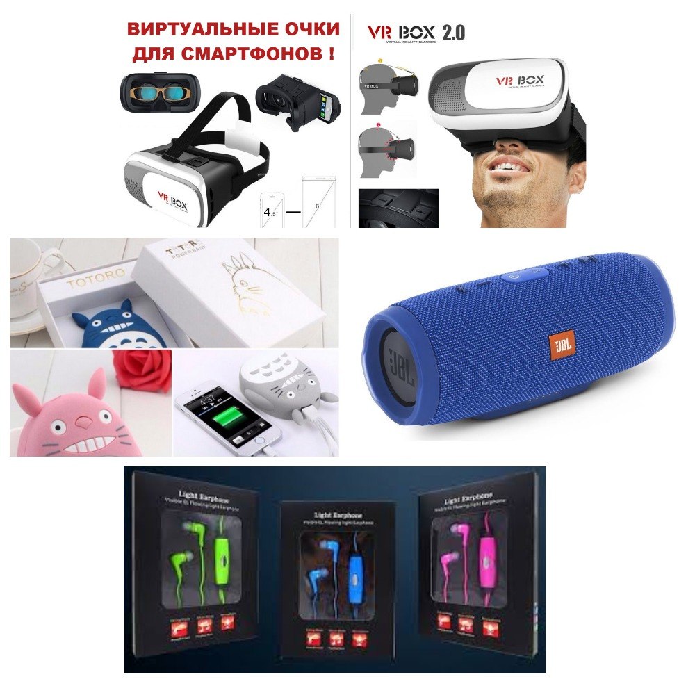 ������������ � ���������� � ������� ��������! ����������� �������! ���� ����������� ����������! ����������!