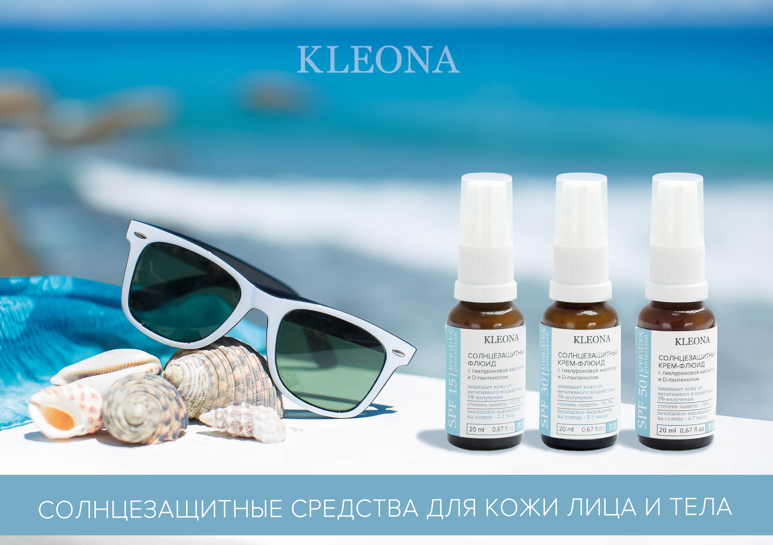 ������� ����������. �������������� �������� ����� "���*���"