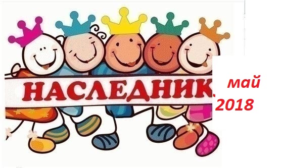 ���� ������� �� 31 ��� 2018�. ���������-���-2018 ���������� ���������� � ���������! ��������� ����- ��������� �������� � ������� �� ��������� ����.���� ������!