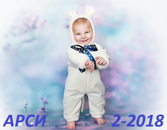 ���� �� 31 ��� 2018�. �������!!! ����-2-2018 �������� ��������� �� �������, ������� ������ ��� ������������� �� ��� ������. ������-��������, �������, ������ � ����� ���� ������� ��� �������. ������ ������������ ������.