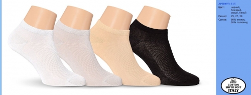 [b]����-64 �� 27.05.����� ������������ ��������. �����-������-44�. ����-�����, �����������. ����������, ����, ������ 100%, ������-���� � ��������!!. ����������� ����� � ������������� ���������� ������� ���. ������.�����. ������� ���������.[/b]