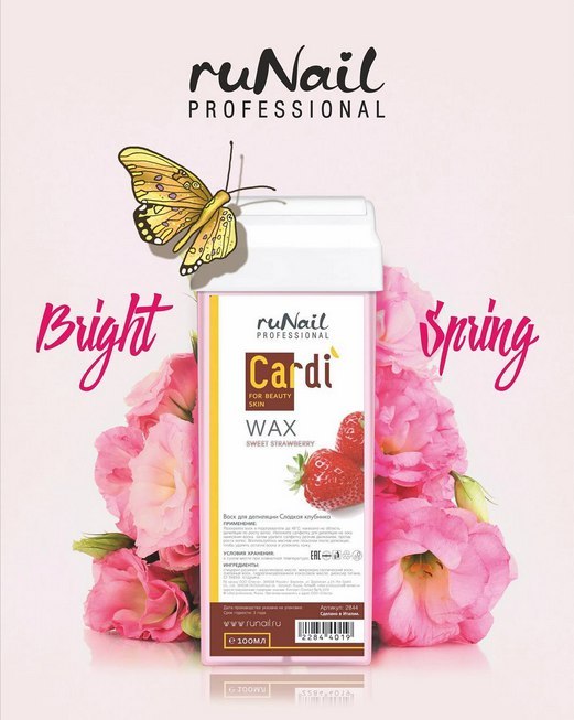 � �� ��� ���������  ����������� ��������� ��� ���������?