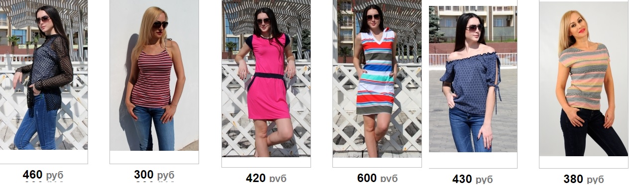 ASSANA - ����� ��������� ������ ������ �� ��������� �� 100 ���. �������� ������ �������!��14