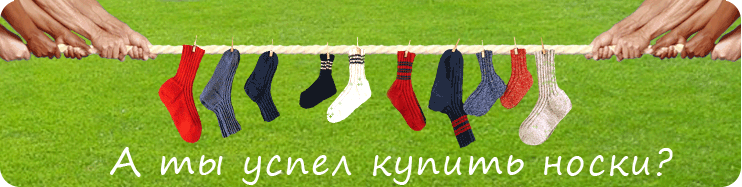 ����-54 �� 28/05. ������������ � �������� ����� � �������� �� �������������� �����!