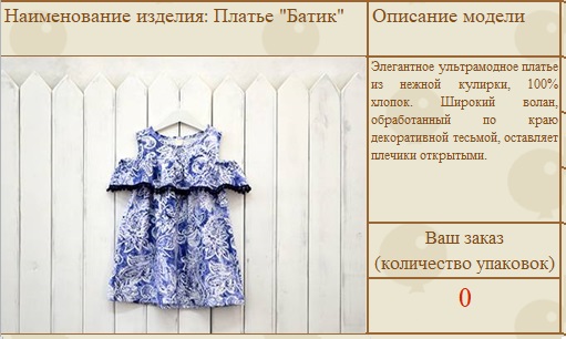 ����� �������!!!! �������� � ���������! ���������� ����! 