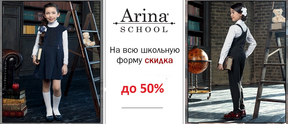���� ������� �� 20 ���. ������ �� 50 % �� ���������, ������ ��� �������, � ��� �� ��� �������� ����� Charmante.
