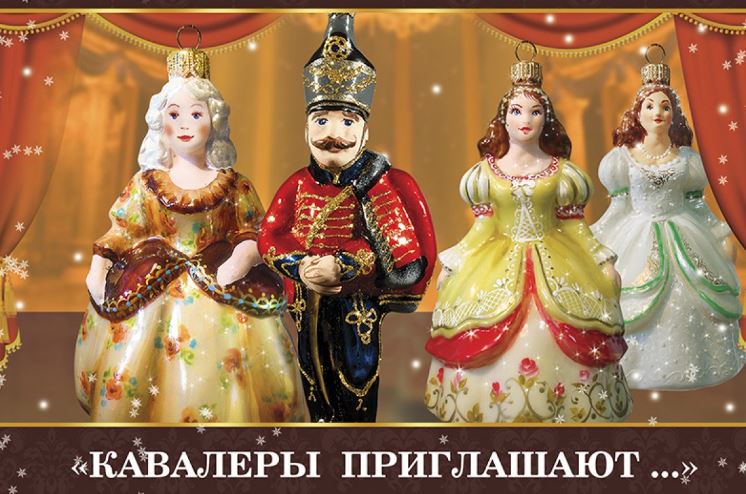  ���� �������. �������� �������� ������� ������� A�ie��! ������ ������. ���������. ���������� �������! 1 ����� 2018