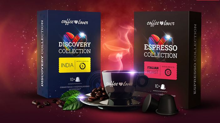 ������� ��� ����-����� Ne*spress*o Coffelover-12. ����, ������� �������, ���